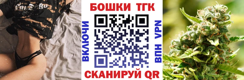 Купить Старый Крым КОКАИН  Меф мяу мяу  АМФЕТАМИН  ГАШ 