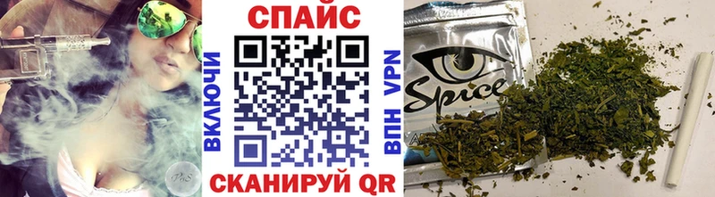 Бутират оксана  ссылка на мегу как войти  Старый Крым  закладки 