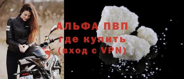 кокаин колумбия Пестово