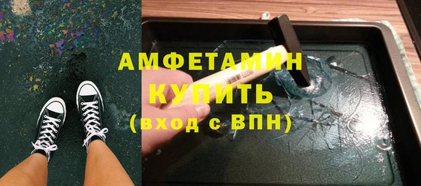 тгк Алзамай