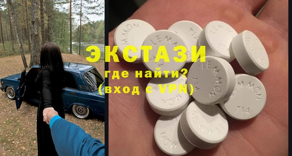 соль ск Алексин