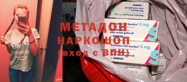 MESCALINE Аркадак