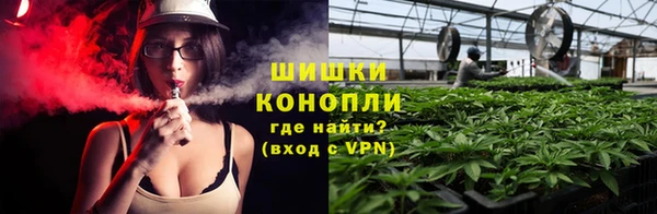 марихуана Алексеевка