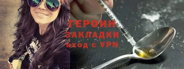 MESCALINE Аркадак