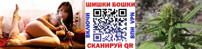 купить наркотики цена  даркнет состав  KRAKEN ссылки  Конопля Amnesia  Старый Крым 